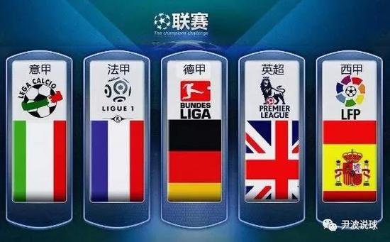 员中